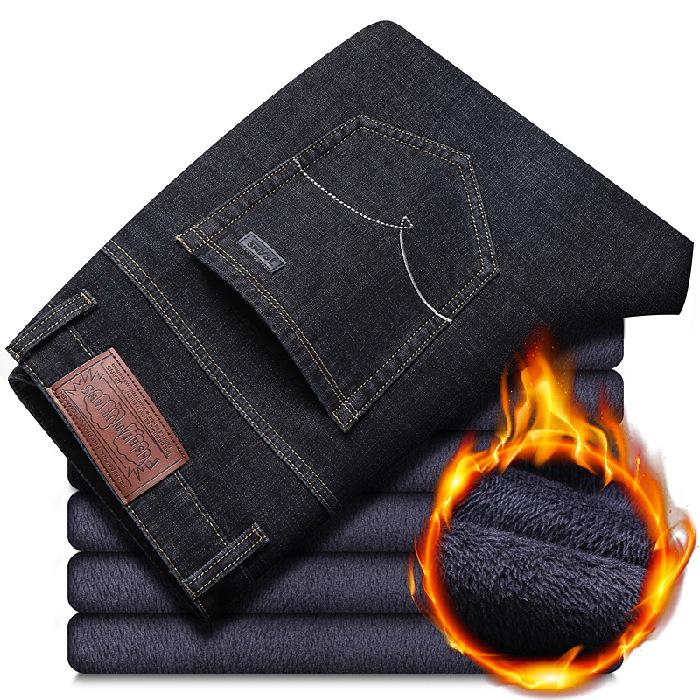 Winter Jeans Men's Padded Thickened Winter Warm Anti-freezing Trousers Business Casual Long Trousers Tide