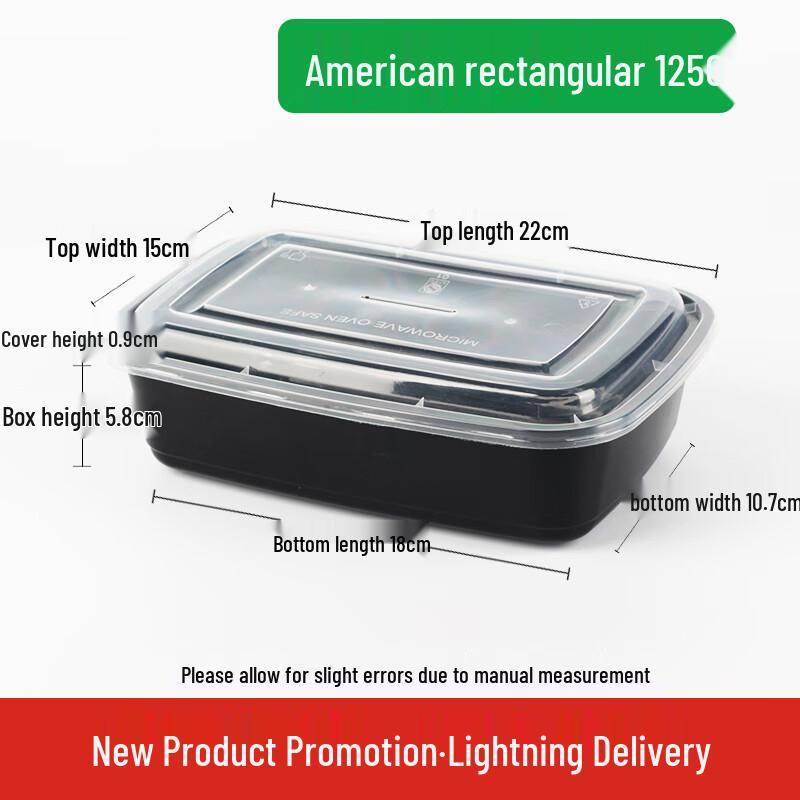 

Disposable Square Plastic Meal Box