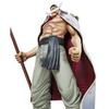 Portrait of Pirates NEO-EX ONE PIECE Whitebeard Edward Newgate, Approx. 320mm, PVC Figure (Limited Reissue), Multicolor, One Size