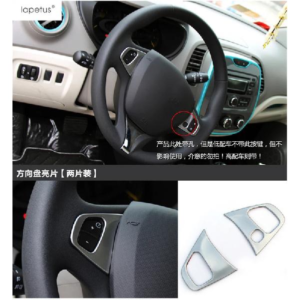Adesivi Copri Trim Volante Auto Accessori Interni Fibra di Carbonio Per Renault Clio4 Clio 4 2013 2014 2015 2016 2017 2018