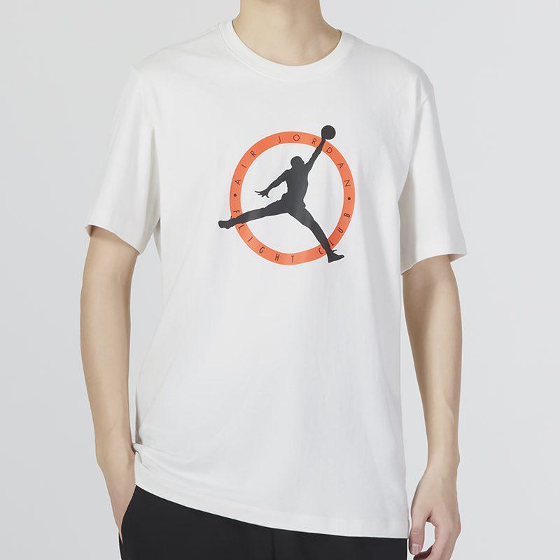 Jordan MVP T Shirts Men's White Crew Neck Moderate Straight Fit DV8437-030