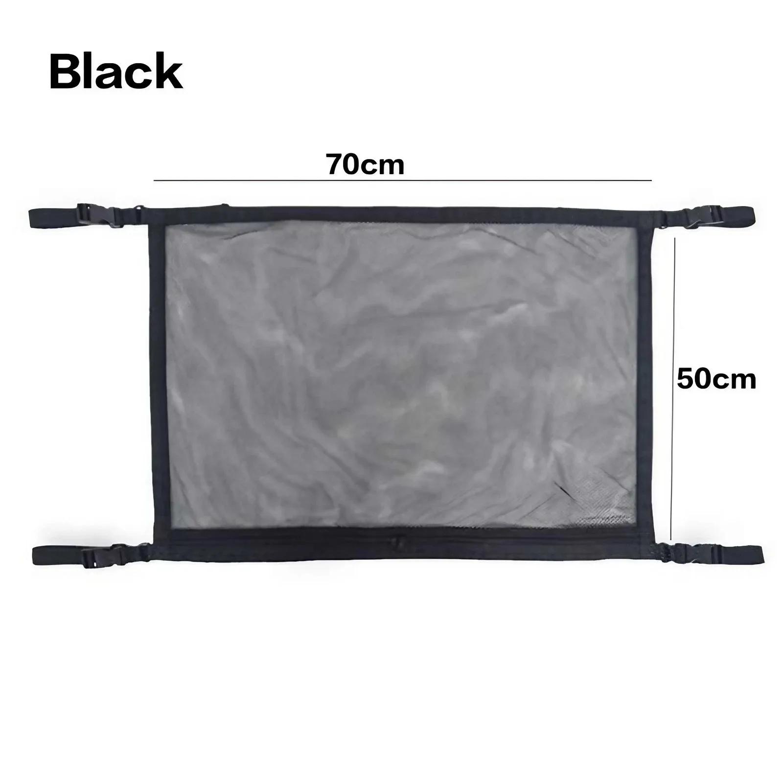 

1PC Car Ceiling Storage Pocket Net Strong Bearing Adjustable Capacity Roof Cargo Net Organizer for SUV чёрный