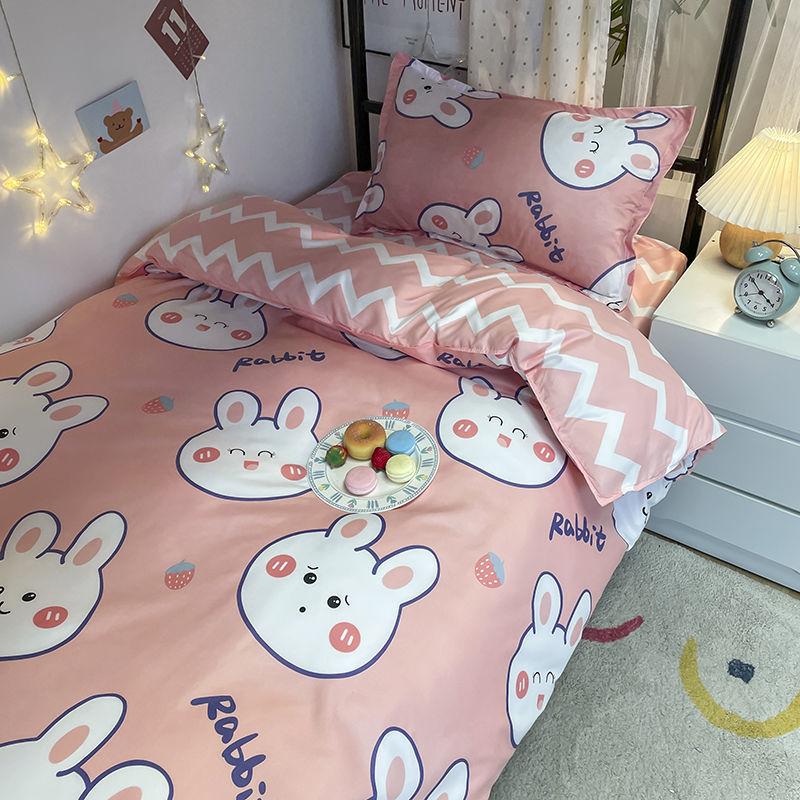Cartoon Bed Three-piece Set Cute Quilt Cover Children Sheets Student Dormitory Bedding
