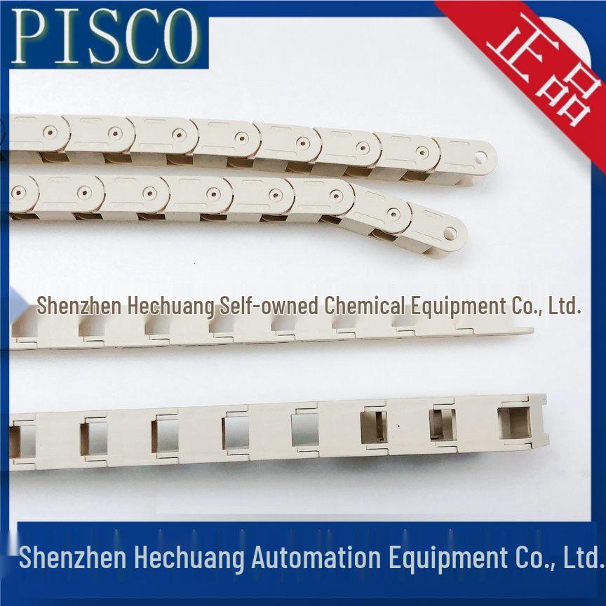 HPK101-R19-W Cable Protection for Drag Chain - Japan PISCO Standard