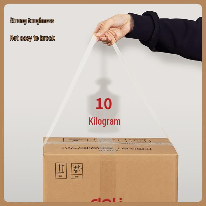 Deli High-Strength Clear Packing Tape