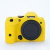 Portable Silicone Protective Case for Canon EOS R7 - DSLR Photography Soft Shell Bag & Storage Accessory