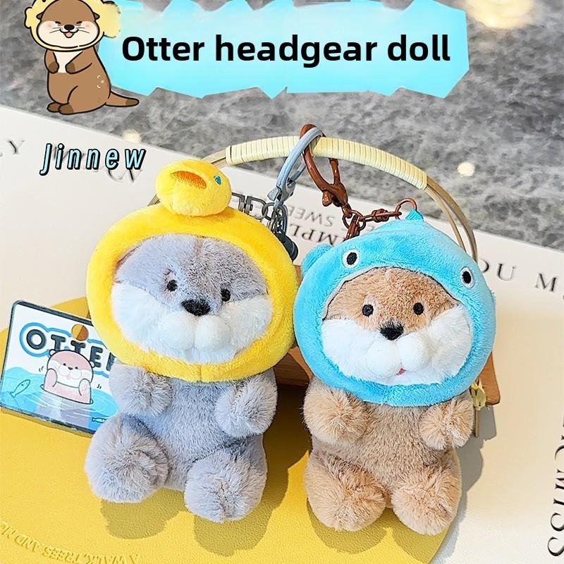 Cute Animal Plush Keyring With Soft Material For Backpack And Bag Decor