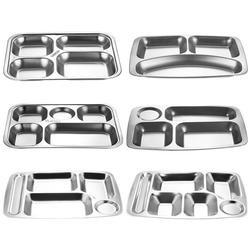 

Раздельный поднос для столовой Saintton из нержавеющей стали 304