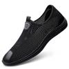 Breathable Men Casual Shoes Lightweight Outdoor Male Walking Shoes Anti-Slip Men'S Sneakers Slip On Flats Vulcanized Shoes