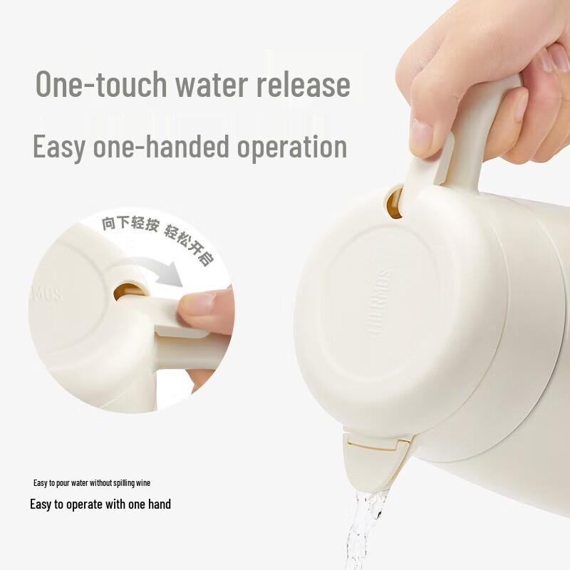 THERMOS Large Capacity 316L Stainless Steel Insulated Kettle