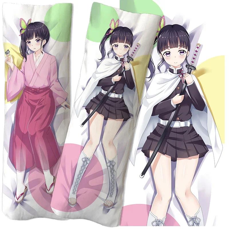 Anime Demon Slayer: Kocho Shinobu Dakimakura Kissenbezug, Kissenbezug, Hugging Body Kissenbezug, Spiel Otaku Kissenbezug