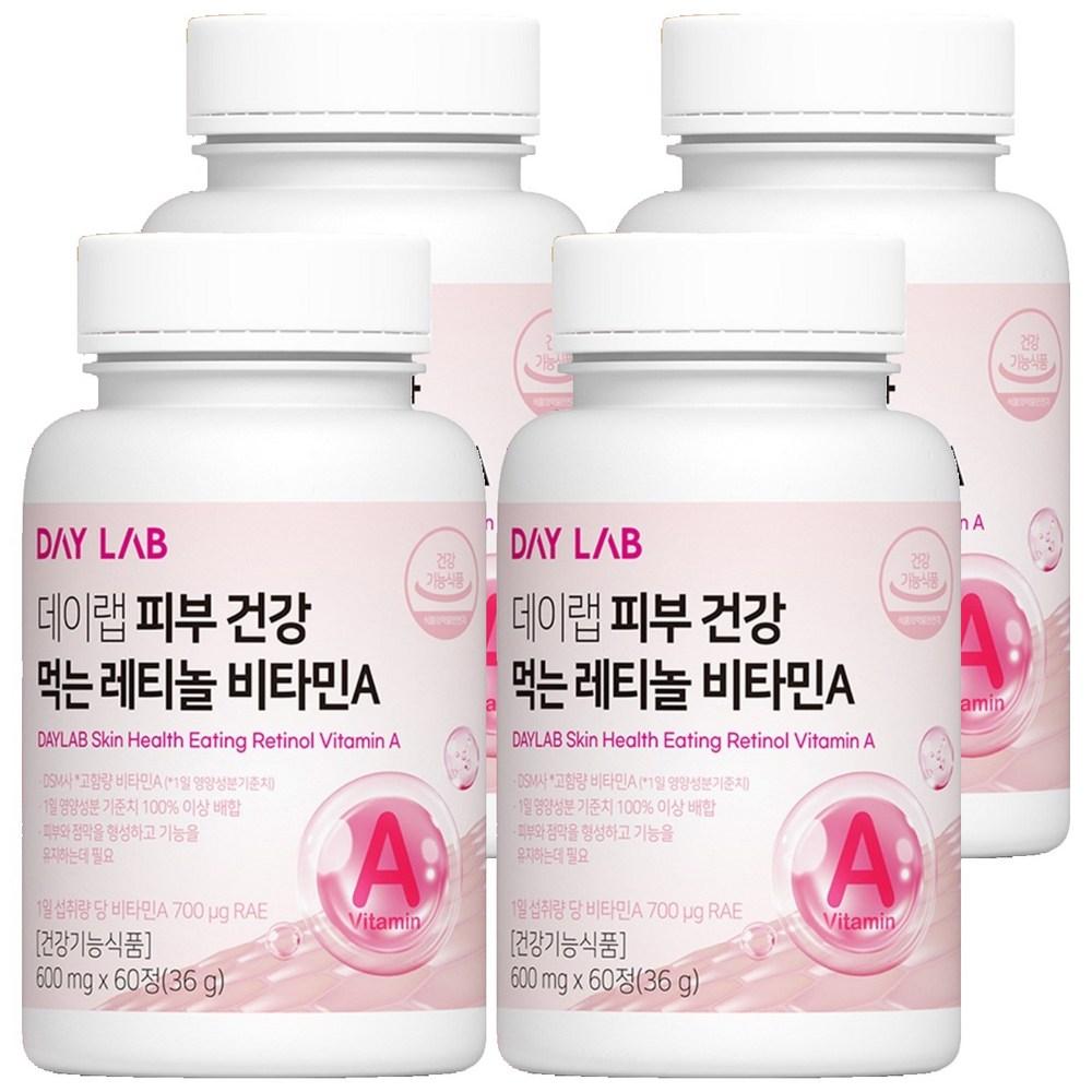 Daylab Skin Health Oral Retinol Vitamin A 36g 60 Tablets (4 pcs)