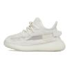 Yeezy Boost 350 V2
