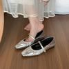 2026 Spring Silvery Women Mary Jane Shoes Comfort Street Style Soft Sole Female Dress Flats Shoes