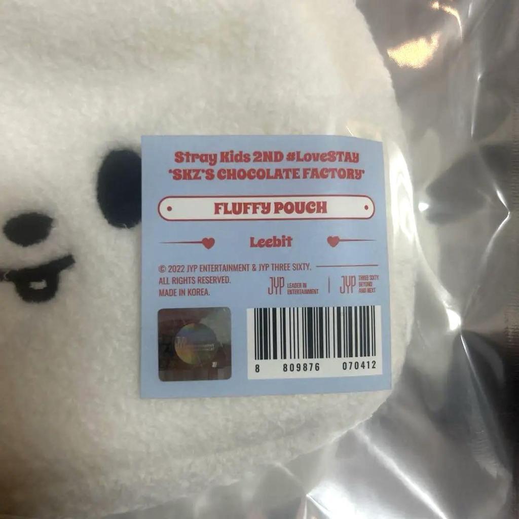 [USED] StrayKids FLUFFY POUCH Leebit