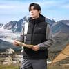 SNOWFLYING Men's Hooded Short Down Vest
