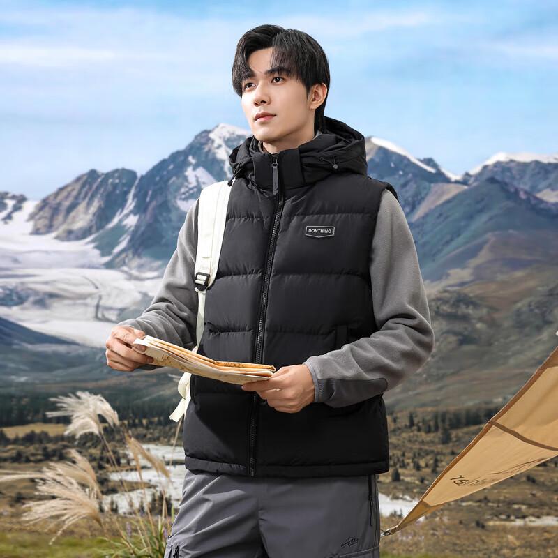 SNOWFLYING Men's Hooded Short Down Vest