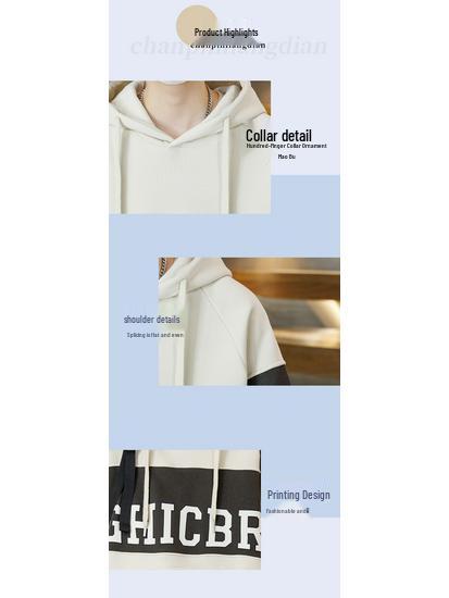 Autumn/Winter Teen Hoodie for Boys, Ages 12-16, Plus Velvet, Thick and Warm