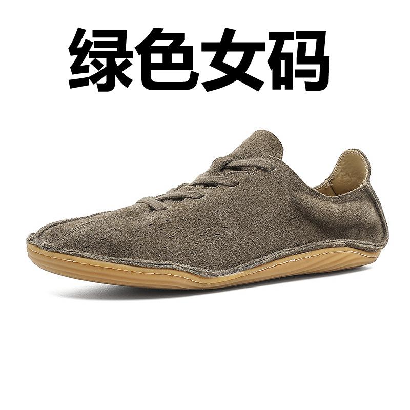 Richangde training shoes men's and women's lazy simple and versatile flat-bottomed casual lace-up shoes 25690 yellow, green-J