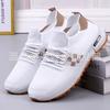 New Women's Flying Woven Fish Silk Mesh Shoes, Comfortable Soft-soled White Shoes, Fashionable and Lightweight Student Shoes, Sports Shoes