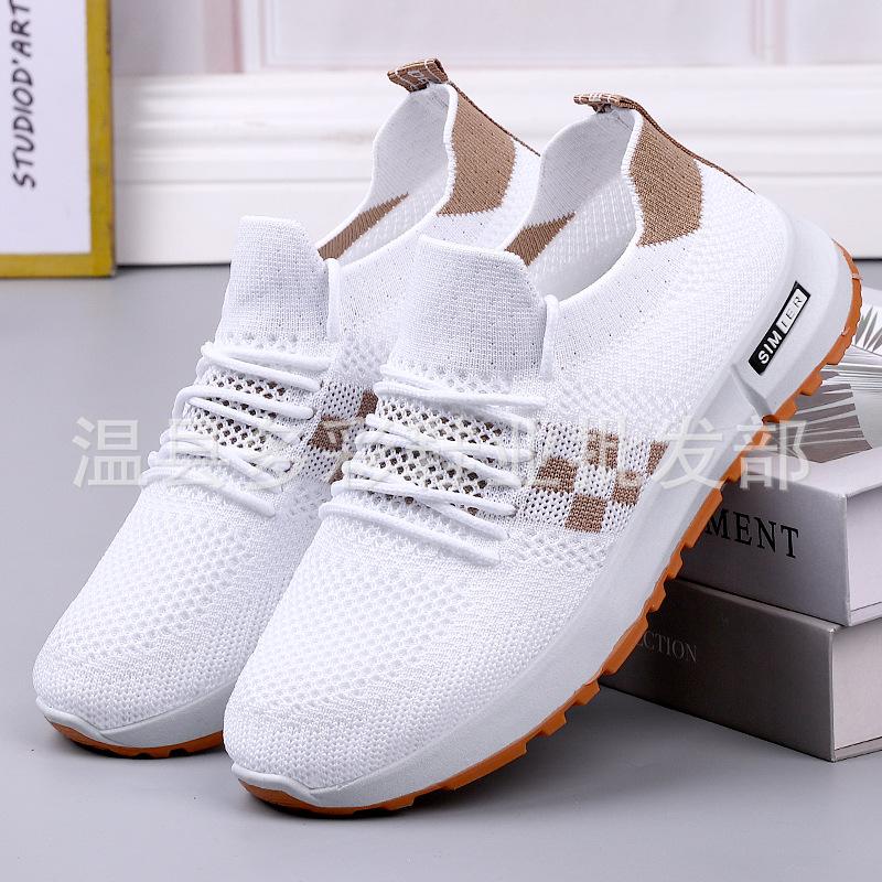 New Women's Flying Woven Fish Silk Mesh Shoes, Comfortable Soft-soled White Shoes, Fashionable and Lightweight Student Shoes, Sports Shoes