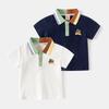 Children's Clothing Summer Boys' Short-Sleeved T-Shirt Korean Style Kidsren's Polo Shirt Half-Sleeved Top Baby Lapel Embroidered Clothes