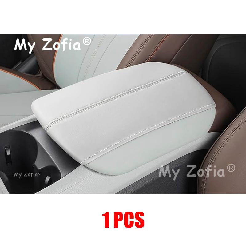 For BYD Sealion 5 DM-i 2025 2026 Car Armrest Box Center Console Lid Armrest Cover Interior PU Leather Cover Accessories
