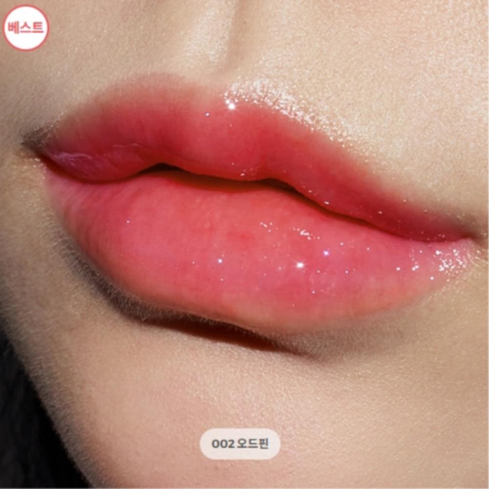 Oiad LipTique – 9 Colors