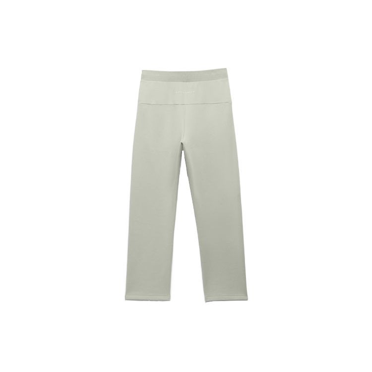 Adidas 2023 Collection Chapter 02 Basketball Sweatpants Unisex Bottoms Halo-Green IA3428