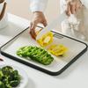Double Sided Wheat Straw Cutting Board Anti-overflow Border Chopping Block  Vegetables