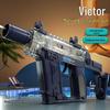 Large-Size Manual Press Water Gun Toy for Kids - New Summer Style