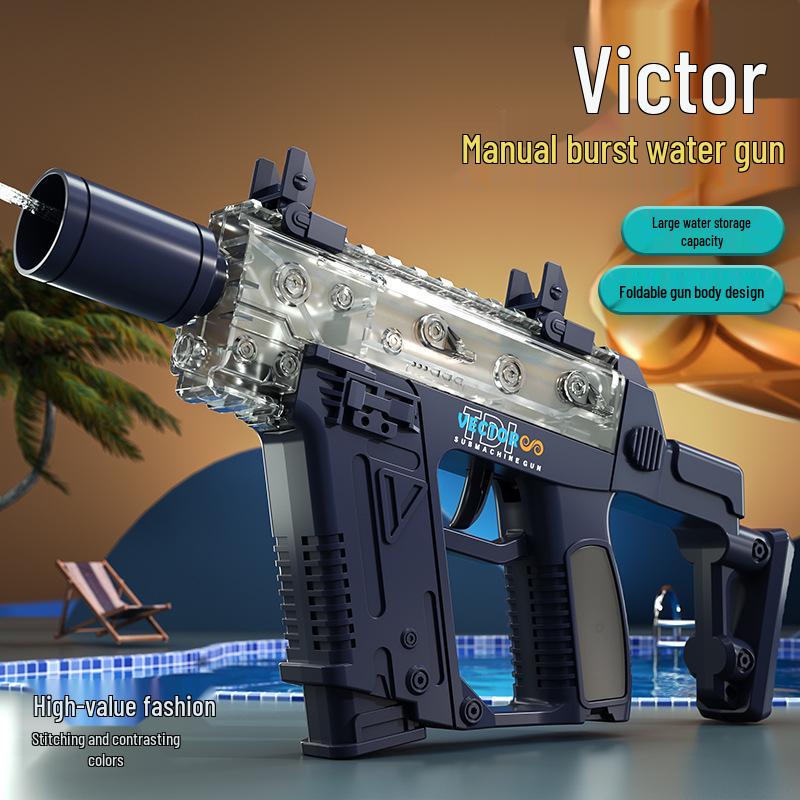 Large-Size Manual Press Water Gun Toy for Kids - New Summer Style