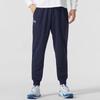 Under Armour Casual Pants Unisex Navy Blue 24600704-409