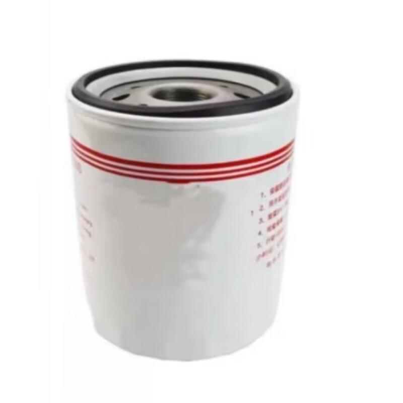 Leland Oil Filter for Jiefang CA1083P9K2L2