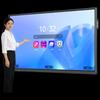 Qin Guan 110-inch Interactive Flat Panel Display (CN Version)