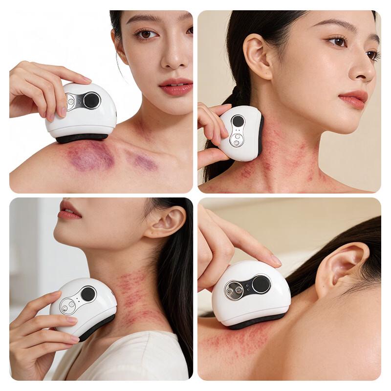 JANCHENG Electric Bian Stone Gua Sha Massager CN Plug (adapter Included)