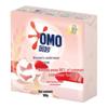 Rice Extract Underwear Laundry Soap