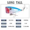 Fishing simulation fake bait, hard bait 4cm/3.3g wave climbing Lures