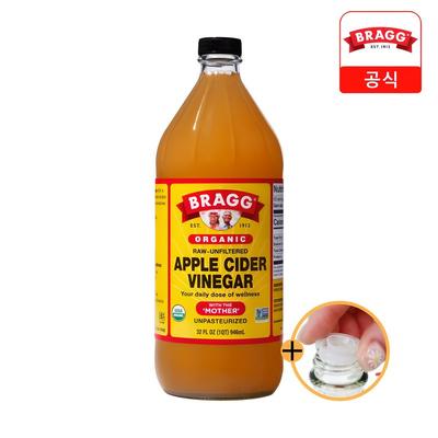 Bragg Apple Cider Vinegar Drinking Vinegar, 946ml, 1 Unit