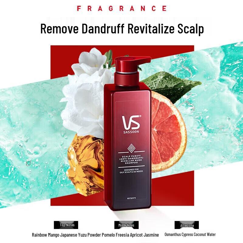 Vidal Sassoon Anti-Dandruff Shampoo & Styling Gel Set