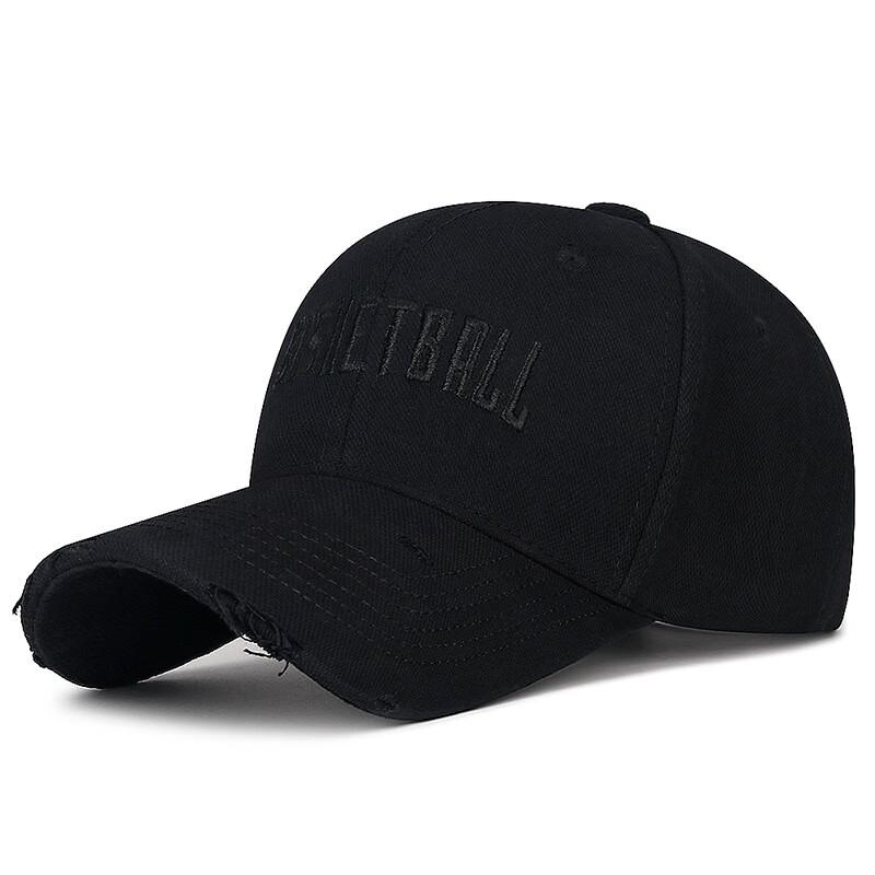 Zhenyueqi Embroidered Distressed Curved Brim Baseball Cap
