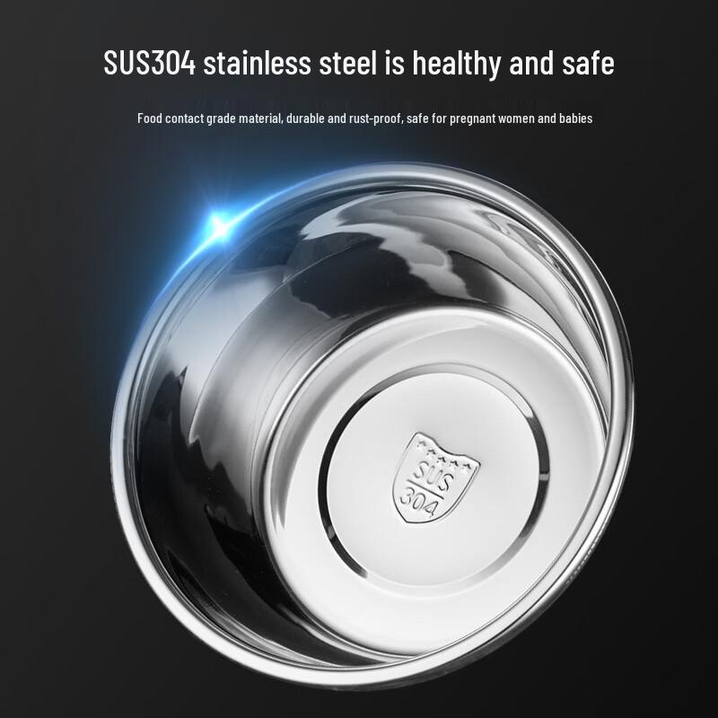 Sheng Er Dun 304 Stainless Steel Multi-Purpose Mixing Bowl