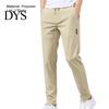 Middle Waist Men Pants Elastic Trendy Polyester Casual Drawstring Trouser for Street Wear Full Length