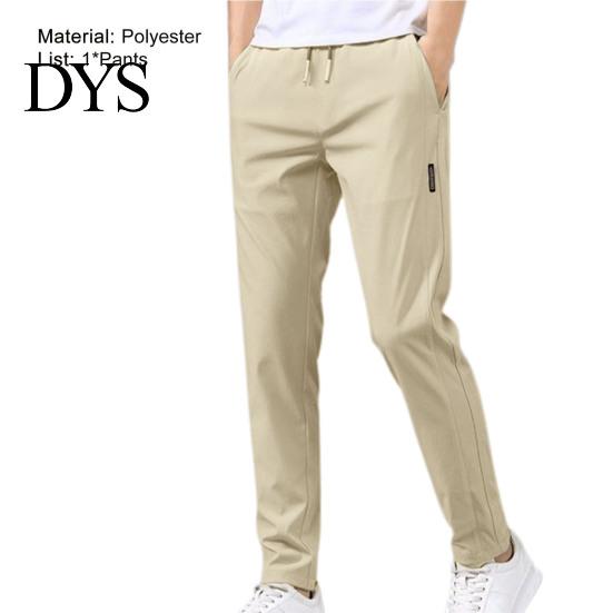Middle Waist Men Pants Elastic Trendy Polyester Casual Drawstring Trouser for Street Wear Full Length