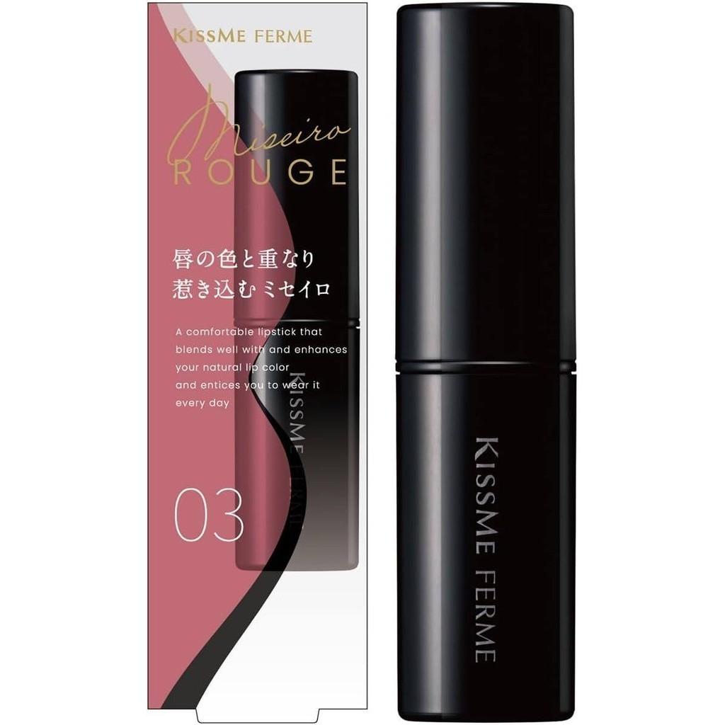 Isehan Kissme Ferme Miseiro Rouge Lipstick Series 37 03 Mellow Mauve