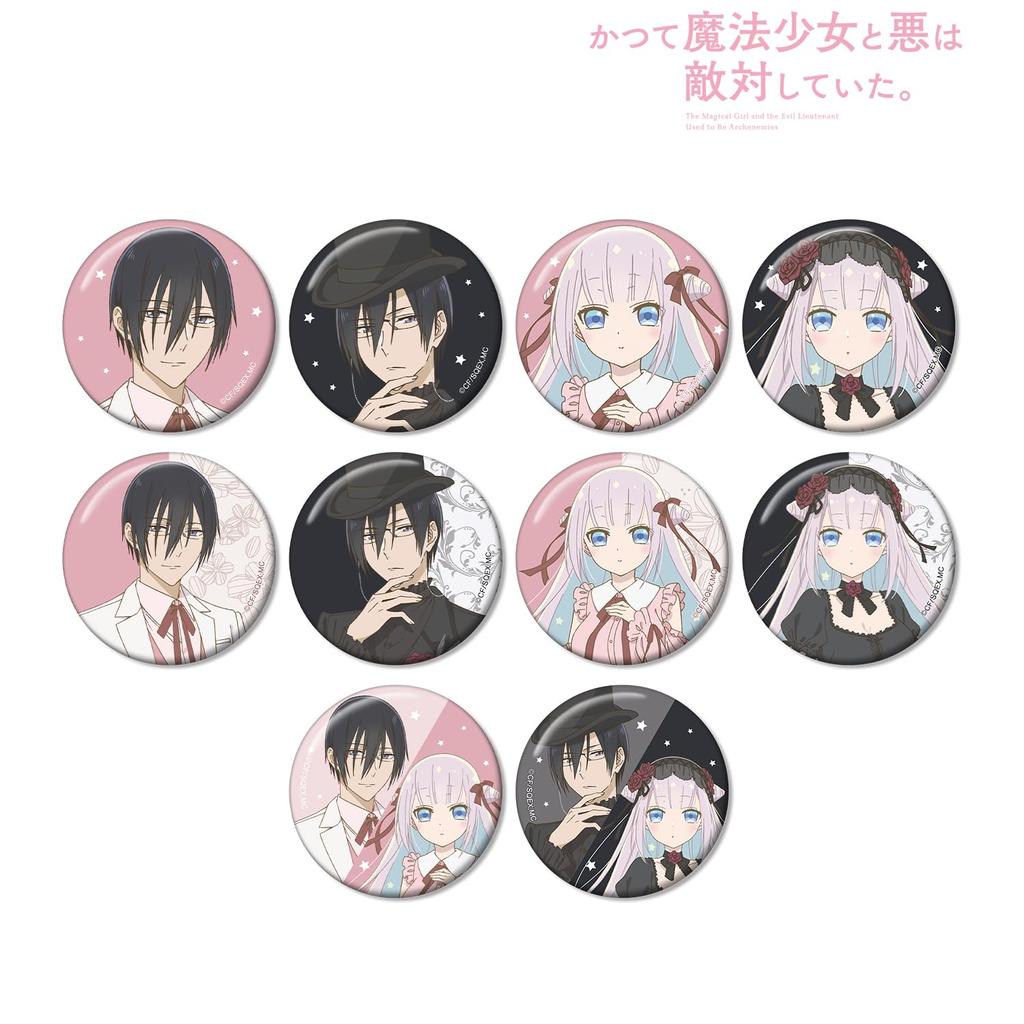 Girls and Evil Were Once TV Anime Original Sweet Fashion Gothic Fashion Trading Badges Box of 10 "Magical Enemies" - Ver. & Ver. -