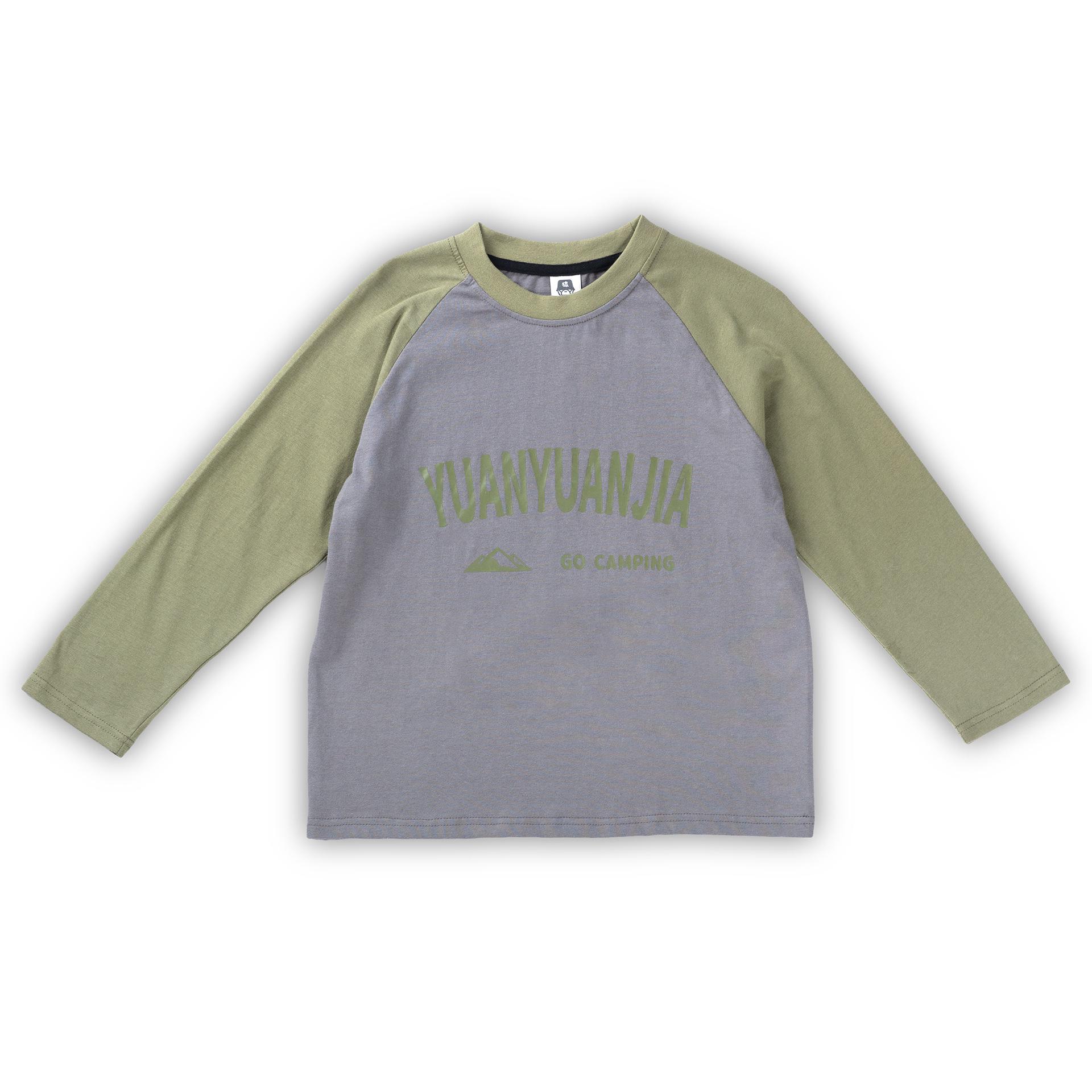 

Boys Japanese Style Color Block Raglan Long Sleeve Cotton Shirt - Autumn 2025 120 cm