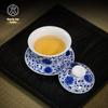 Chengde Xuan Jingdezhen Style Blue & White Crystal Gaiwan