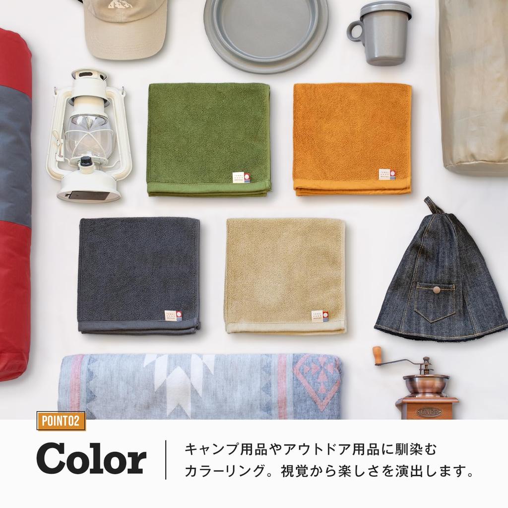 Bloom Imabari Towel Certified Bath Field Terry 42 x 42 Dryer Made in Foot Sauna Single Item Mat, Style, Cloth, cm, Safe, Washable, Hygienic, Japan,