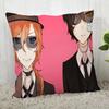 45*45 Pillow Case Bungo Stray Dogs Print For Wedding Pillow Cover Animals Pillowcases
